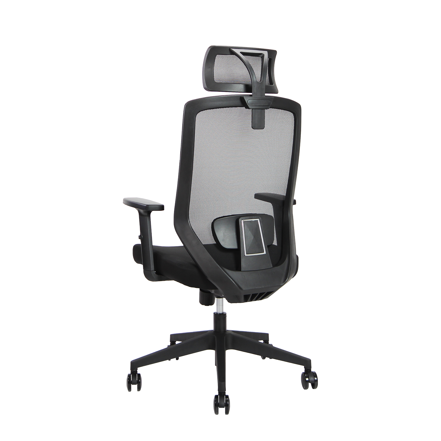 Joy office online chair