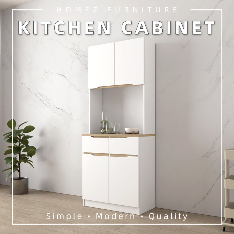 2.6FT Sinowa Series Full Melamine Kitchen Cabinet Tall Unit / Kitchen Storage - HMZ-KC-M2085-WT
