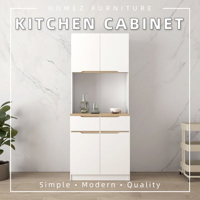 2.6FT Sinowa Series Full Melamine Kitchen Cabinet Tall Unit / Kitchen Storage - HMZ-KC-M2085-WT