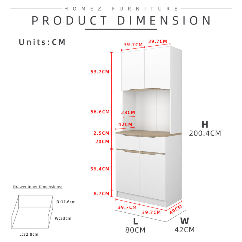 2.6FT Sinowa Series Full Melamine Kitchen Cabinet Tall Unit / Kitchen Storage - HMZ-KC-M2085-WT