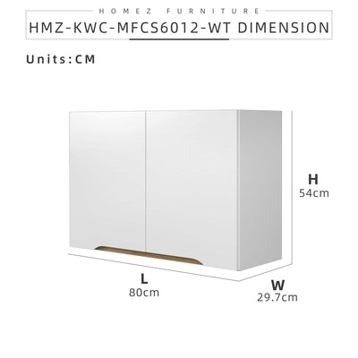(Self-assembly) Situra Series Kitchen Cabinets Wall Unit Kitchen Storage - MFCS6012-WT