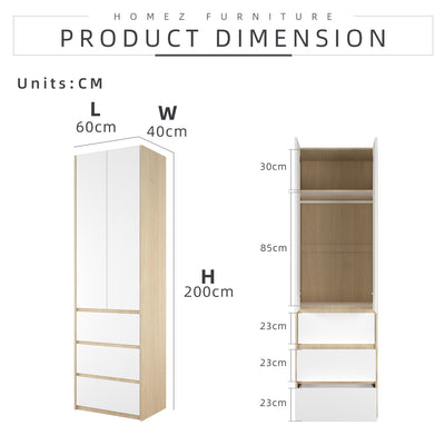 200cm High 2 Door Wardrobe With 3 Drawer - HMZ-FN-WD-6007